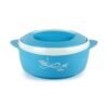 Cello Sapphire Insulated Inner Steel Casserole for Roti, 1250ml